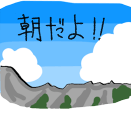 Ginjiroh goes mountain climbing. sticker #12646178