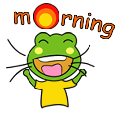 Mischievous Green Frog