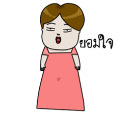 Miss Beautiful sticker #12646233