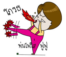 Miss Beautiful sticker #12646240