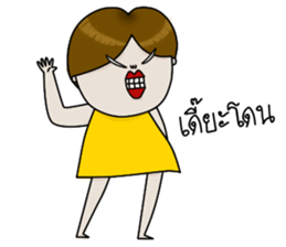 Miss Beautiful sticker #12646241