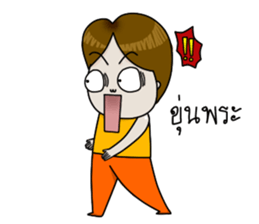 Miss Beautiful sticker #12646256