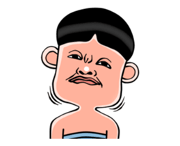 Sister and brother(Animated version) sticker #12646373