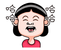 Sister and brother(Animated version) sticker #12646382