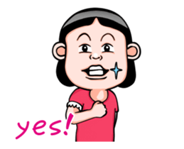 Sister and brother(Animated version) sticker #12646386