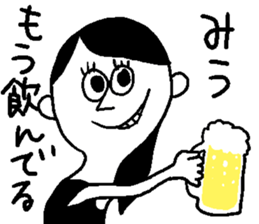 miu's sticker sticker #12646550