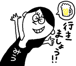 miu's sticker sticker #12646552