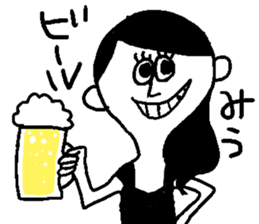 miu's sticker sticker #12646554