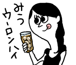 miu's sticker sticker #12646555