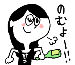 miu's sticker sticker #12646556