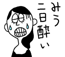 miu's sticker sticker #12646558