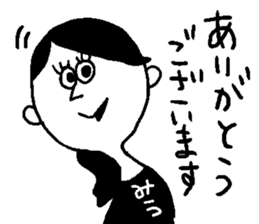 miu's sticker sticker #12646564