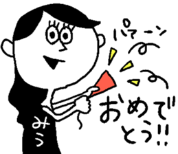 miu's sticker sticker #12646565