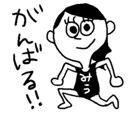 miu's sticker sticker #12646573