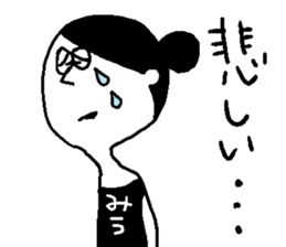 miu's sticker sticker #12646575