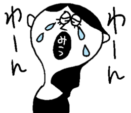 miu's sticker sticker #12646576