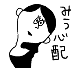 miu's sticker sticker #12646579