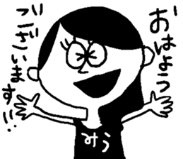 miu's sticker sticker #12646582