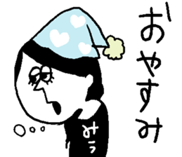 miu's sticker sticker #12646583