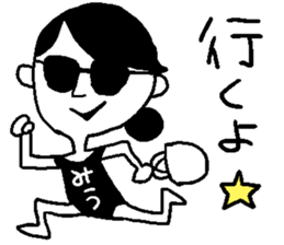 miu's sticker sticker #12646587