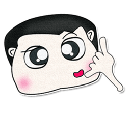 Hi! My name Kaya.^__^ sticker #12646612