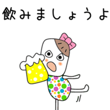 Cute Aya dedicated sticker #12646772