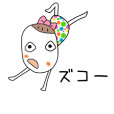 Cute Aya dedicated sticker #12646780