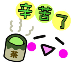 Chinese Emoji sticker sticker #12646792