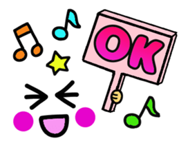 Chinese Emoji sticker sticker #12646800