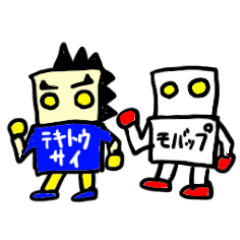 tekitousai & mobappu(mobappu series)