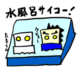 tekitousai & mobappu(mobappu series) sticker #12646907