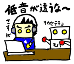 tekitousai & mobappu(mobappu series) sticker #12646909