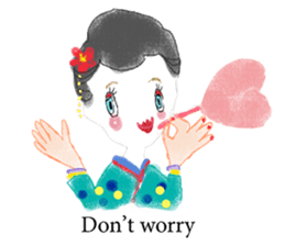 The daily stickers for ladies sticker #12646968