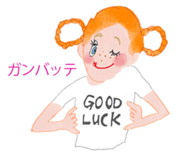 The daily stickers for ladies sticker #12646969