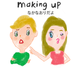 The daily stickers for ladies sticker #12646984