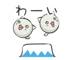 [ ANIMATED ] CAT BALL sticker #12647083