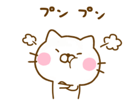 Cat Full of love 4 sticker #12647146