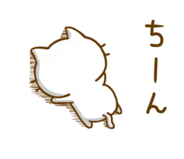 Cat Full of love 4 sticker #12647155