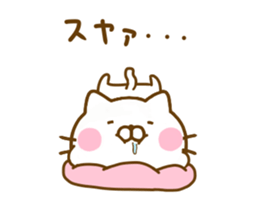 Cat Full of love 4 sticker #12647156