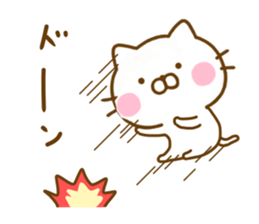 Cat Full of love 4 sticker #12647160