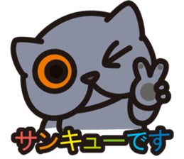 BRIMI sticker #12647174