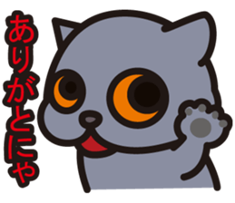 BRIMI sticker #12647175