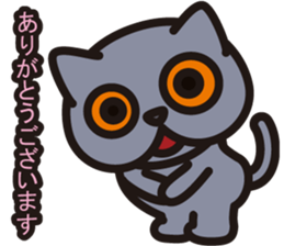 BRIMI sticker #12647176