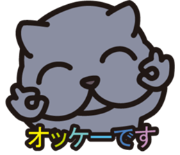 BRIMI sticker #12647177