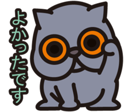 BRIMI sticker #12647178