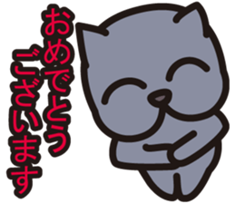 BRIMI sticker #12647179