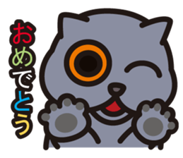 BRIMI sticker #12647180