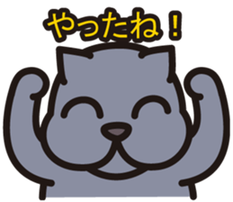 BRIMI sticker #12647181