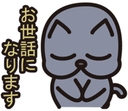 BRIMI sticker #12647182