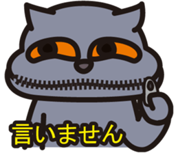 BRIMI sticker #12647183